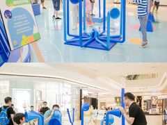 -合景·悠方(成都店)