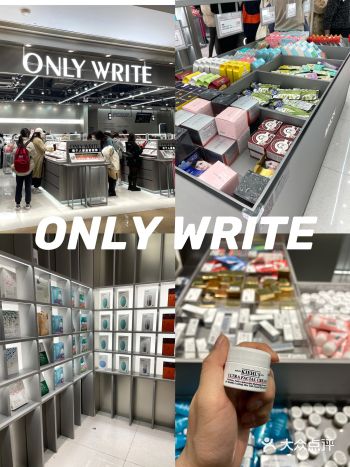 杭州探店  |  ONLY WRITE彩妆小样集合店