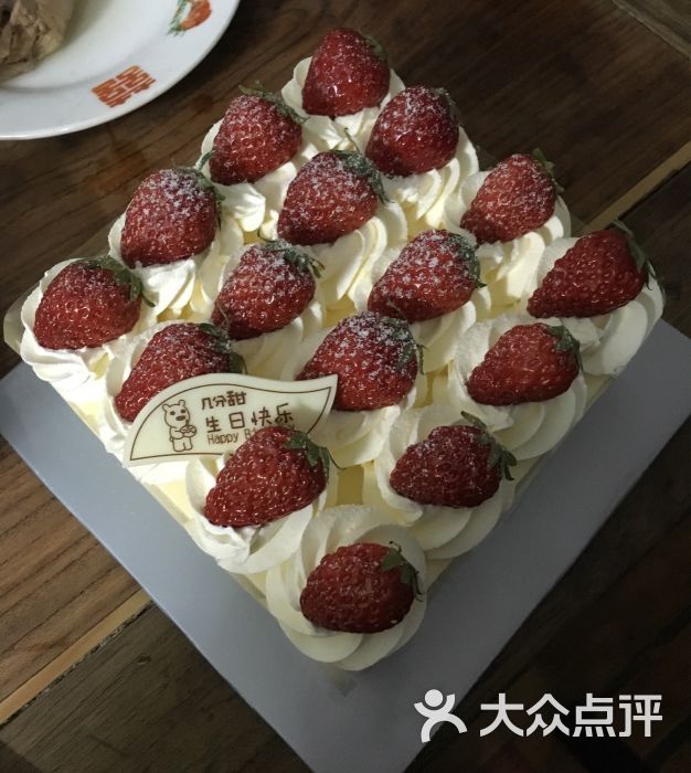 几分甜(莱蒙店)乳酪蛋糕图片 - 第239张