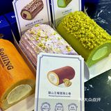 这一刀子下去，谁受得了……