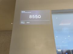 -喜茶(常州新北万达店)