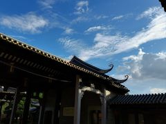 -岭南和园