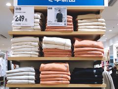 -优衣库(沈阳万象城店)