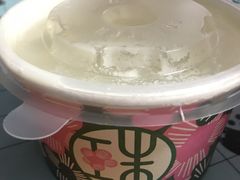 -宝珠奶酪(长宁金虹桥店)