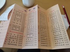 -澳门西南饭店·粤菜·茶市·手工点心(华海路店)