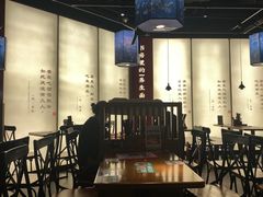 -和府捞面(星荟中心店)