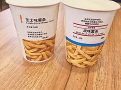 -MUJI无印良品(保利时光里店)