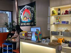 -熊大·鲜烤黄牛肉(五山店)