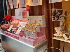 -銀座あけぼの (銀座本店)