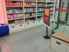 -宠物家(大兴旧宫店)