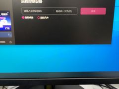 -巴伐利亚啤酒坊(意式风情街店)