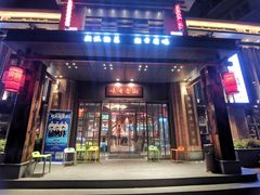 -湘西小馆(滨河路店)