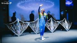 -北京科学中心儿童乐园