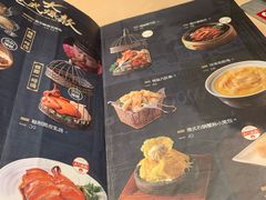 -避风塘(宝山万达店)