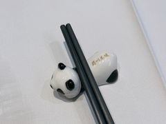 -眉州东坡(国贸店)