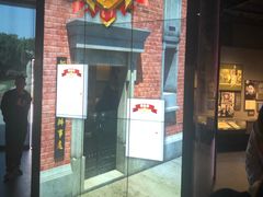 -上海市龙华烈士陵园