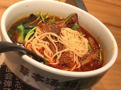-杭州萧山国际机场