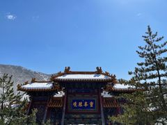 -五台山风景区