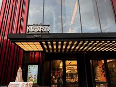 -Nord Grill&Bar Highland诺德西餐(深圳欢乐海岸店)