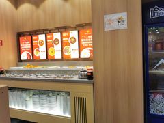 -蜀留香火锅(社会山店)