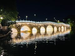 -南通濠河风景名胜区