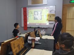 -汉翔书法丨书法·美术·硬笔·国画(望京校区)