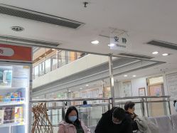 -北京市朝阳区妇幼保健院(南院区)