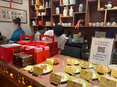 -富华斋饽饽铺·宫廷糕点·伴手礼(护国新天地店)