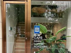 -隐琢咖啡(汉街店)