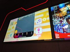 -星聚会KTV(外滩南京路旗舰店)