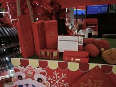 -红星美凯龙北京至尊MALL(东四环中路店)