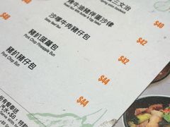 -华嫂冰室(湾仔店)