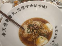 -三品香·江浙菜(松江九谊店)