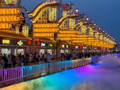 -渔岛海洋度假区