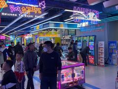 -大玩家(哈西万达店)