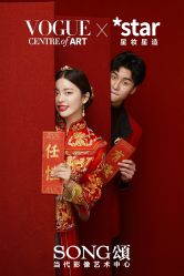 点击看大图 -唯一旅拍·颂当代影像艺术中心(上城店)