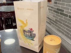 -民信老铺(双皮奶博物馆店)
