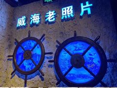 -威海华夏城景区