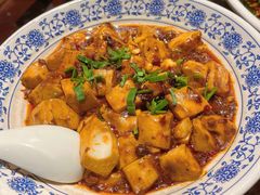传统麻婆豆腐-杨记隆府(汉街店)