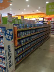 -孩子王童乐园(唐山万达广场店)