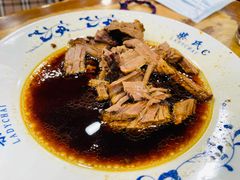 柴氏酱牛肉-柴氏风味斋(甘家口店)