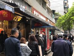 -李兰英湖南面馆(护国路店)