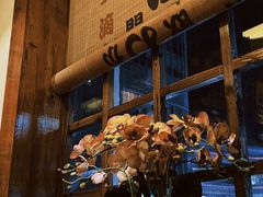 -鸟鹏烧鸟居酒屋(仁恒梦中心店)