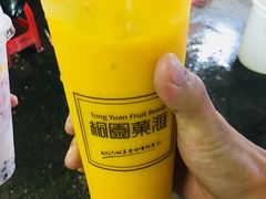 -桐园果汇(湖贝店)