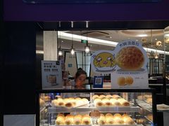 门面-太兴餐厅(东方广场分店)