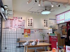 -明記茶餐廳(福田总店)