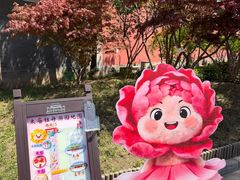 -北京市劳动人民文化宫(太庙)