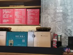 -星巴克臻选(青岛麦凯乐分店)