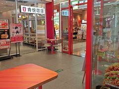 -肯德基(永旺店)