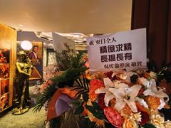 -香港ELEMENTS圆方